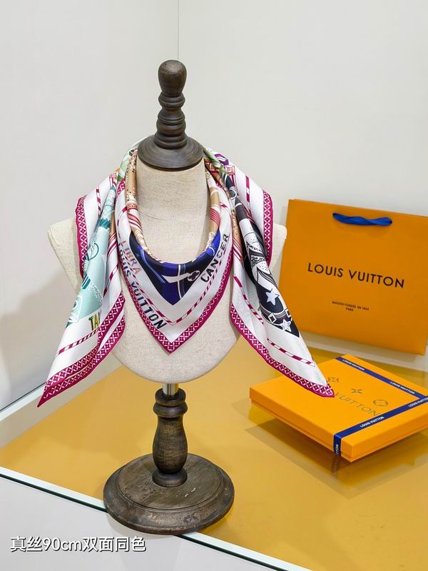 LV Silk Scarf hm30